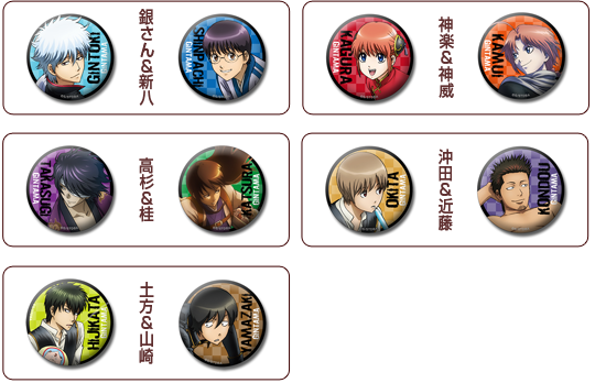 ジャンプフェスタ2016 アニプレックス ソニー・ミュージック