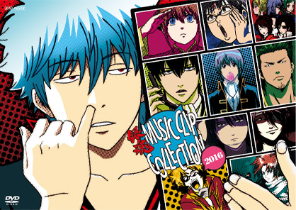 ジャンプフェスタ2016 アニプレックス ソニー・ミュージック