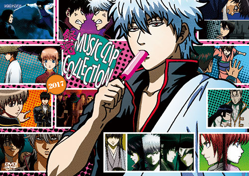 ジャンプフェスタ2017 アニプレックス ソニー・ミュージック