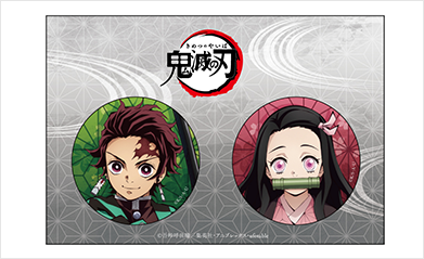 鬼滅の刃 アニプレックス ジャンプフェスタ オーディオ 物販特典 缶