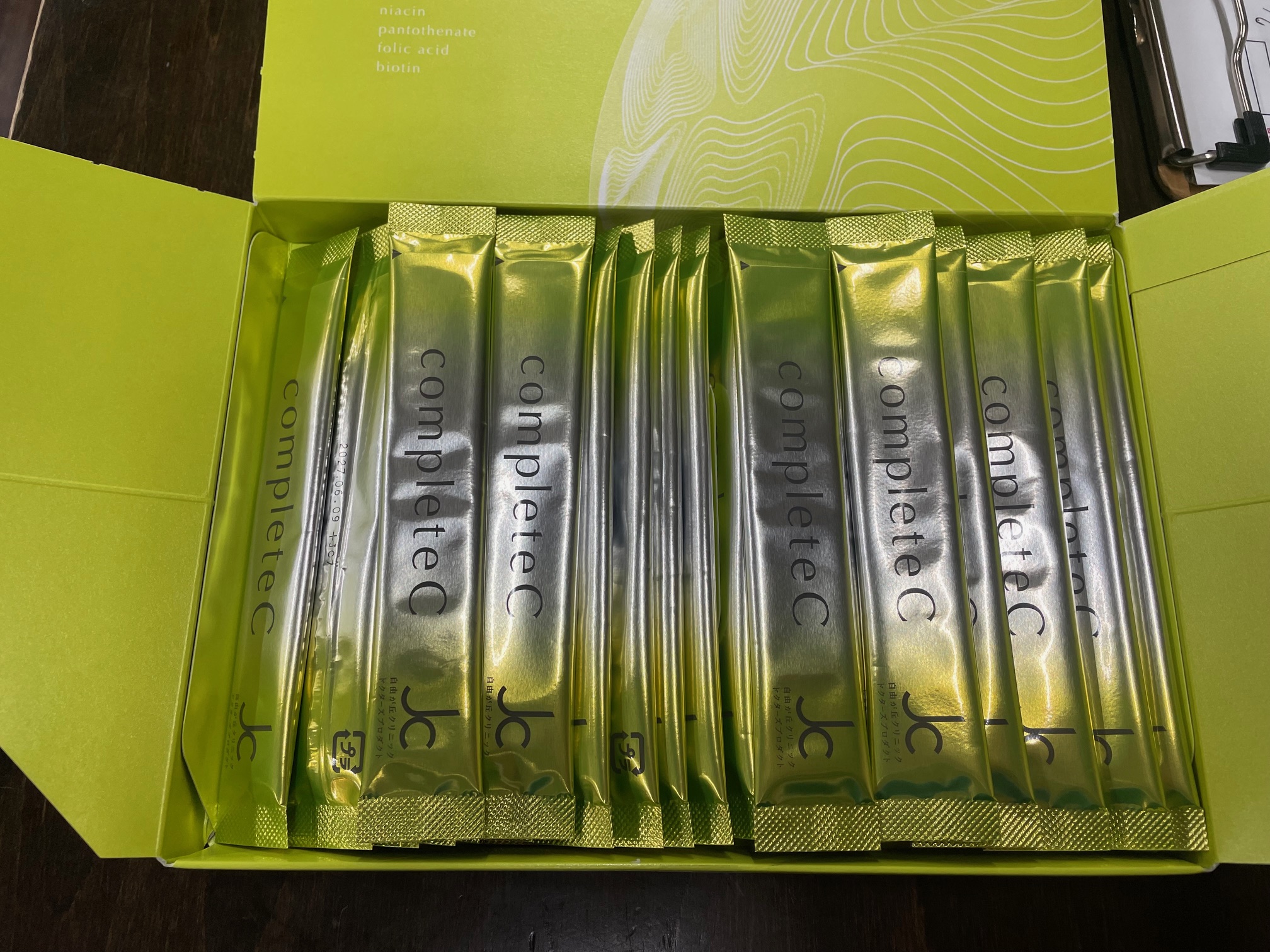 スーパービタミンサプリ complete C ～自由ヶ丘クリニックより - 札幌