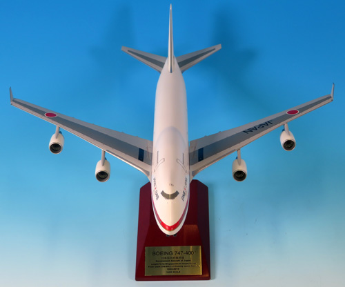 JG20151 1:200 BOEING 747-400 20-1101 政府専用機 完成品（ギアつき