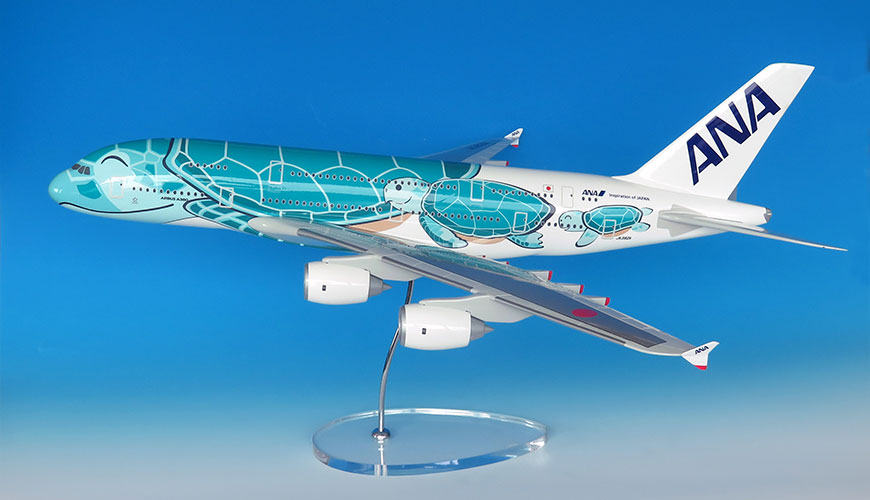 1:100 A380 JA382A エメラルドグリーン エアバスレプリカ(ギアなし