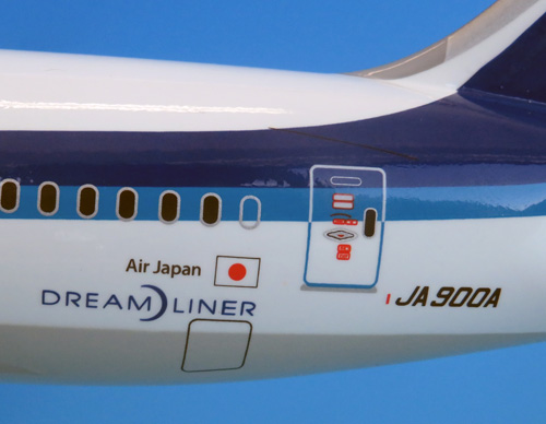 NH14418 1:144 BOEING 787-10 JA900A ギアなし ソリッド｜全日空商事