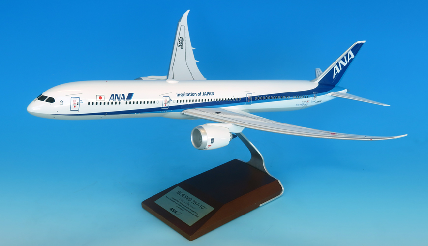 NH14418 1:144 BOEING 787-10 JA900A ギアなし ソリッド｜全日空商事