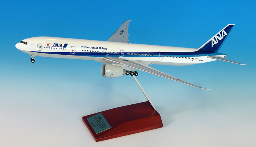NH20133 1:200 777-300ER JA788A 完成品（ギアつき）｜全日空商事
