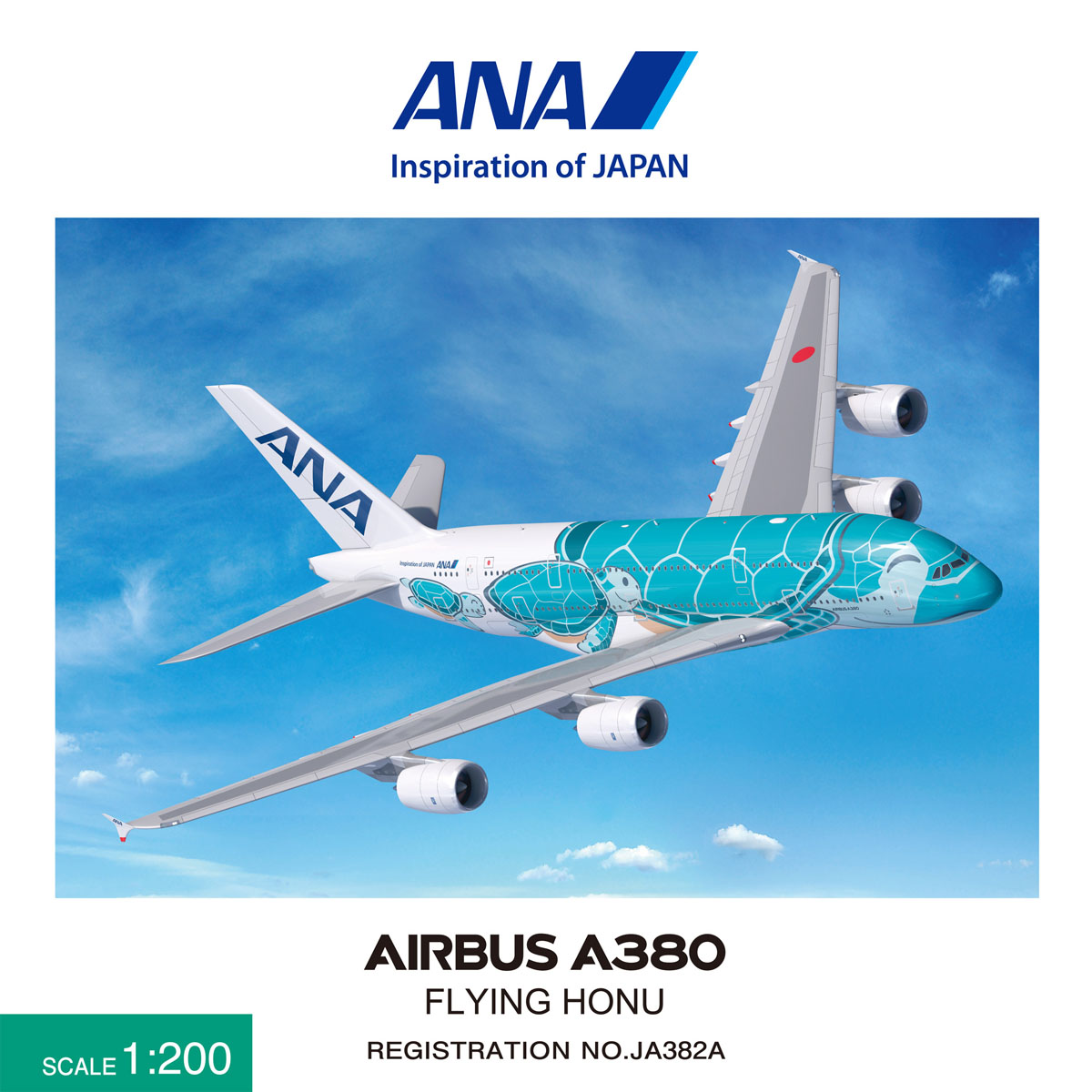 NH20144 1:200 A380 JA382A FLYING HONU エメラルドグリーン 完成品