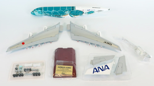 NH20145 1:200 A380 JA382A FLYING HONU エメラルドグリーン スナップ