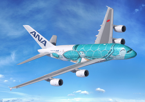 NH20145 1:200 A380 JA382A FLYING HONU エメラルドグリーン スナップ