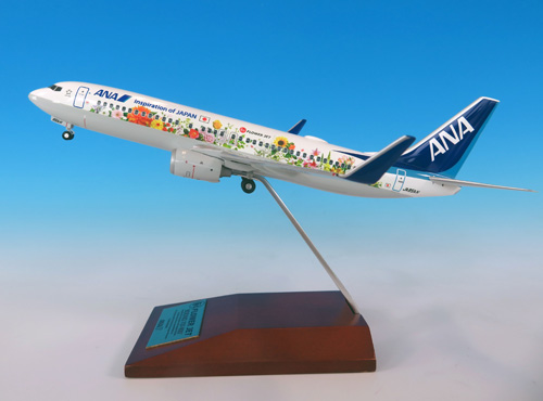 NH20148 1:200 BOEING 737-800 JA85AN 東北FLOWER JET ABS樹脂完成品
