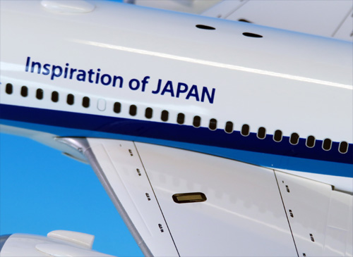 NH20169 1:200 BOEING 787-9 JA921A スナップフィットモデル(WiFi
