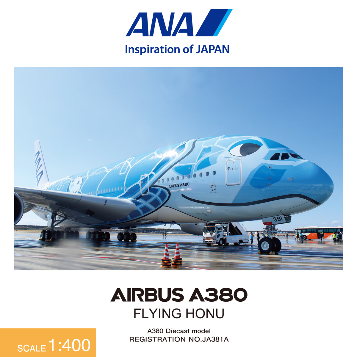 NH40099 1:400 A380 JA381A FLYING HONU ANAブルー ダイキャストモデル