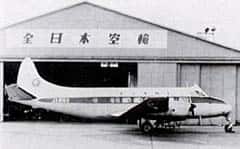 機材の歴史 詳細 | ANAグループ企業情報