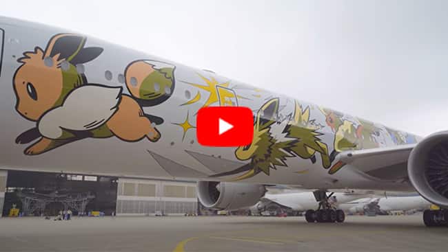 Pokémon Air Adventures | ANA