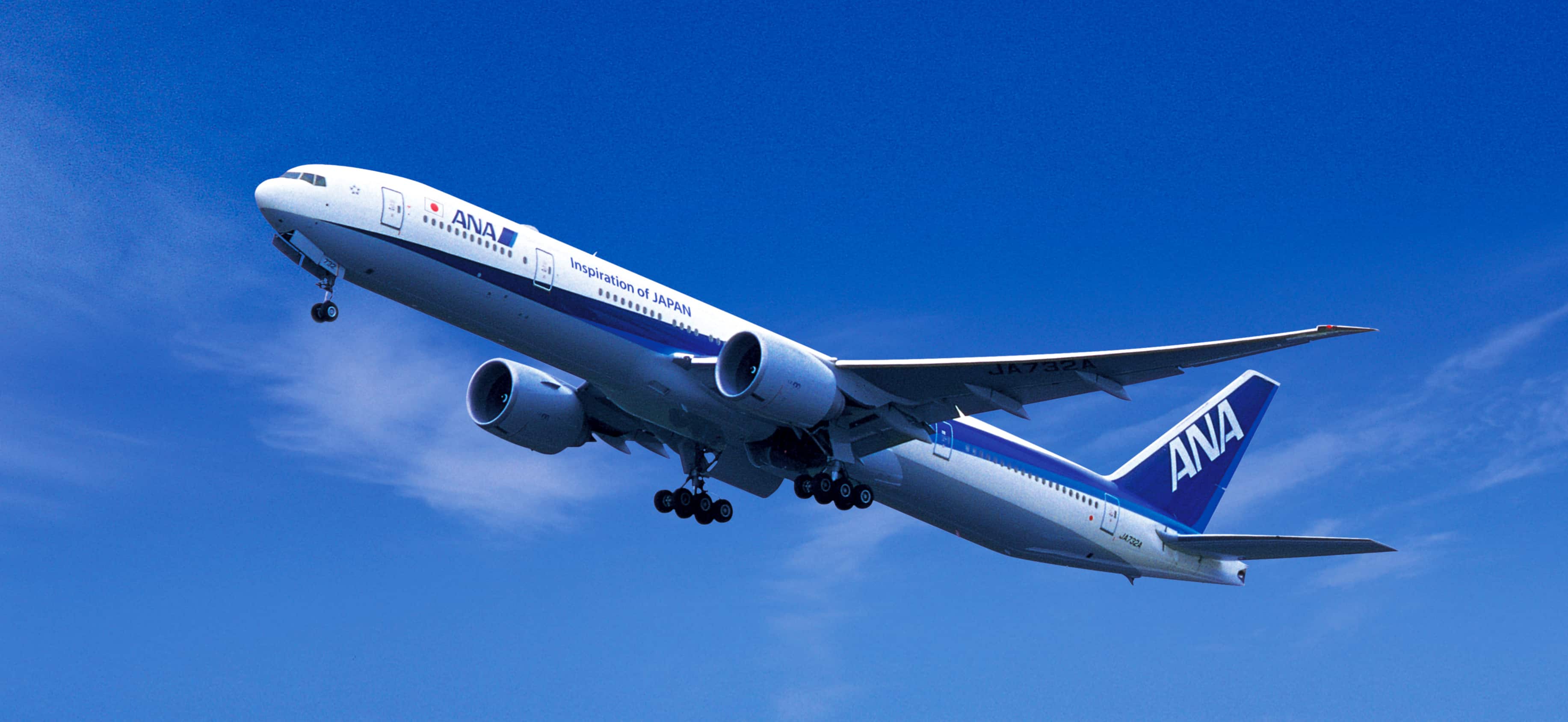 シートマップ | 機内 | ご旅行の準備 | ANA