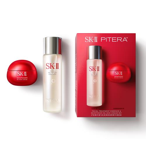 フェイシャル トリートメント エッセンス | ANA DUTY FREE SHOP