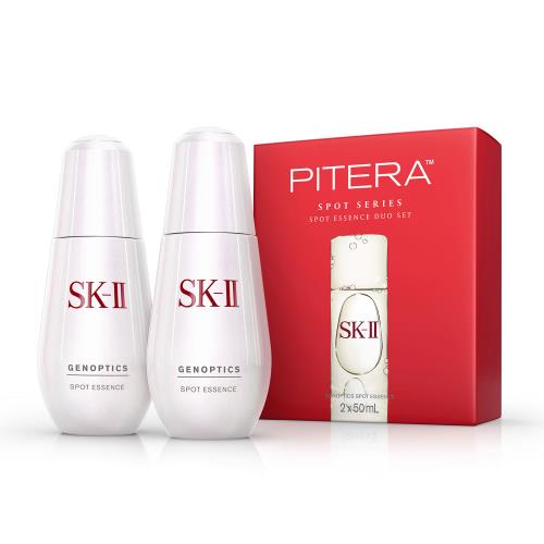 ジェノプティクス スポット エッセンス (医薬部外品) | ANA DUTY FREE SHOP