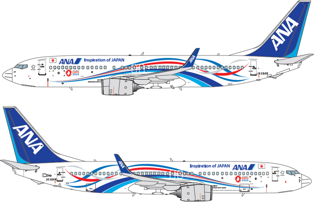 大阪・関西万博 特別デザイン機 「EXPO2025 ANA JET」 就航決定