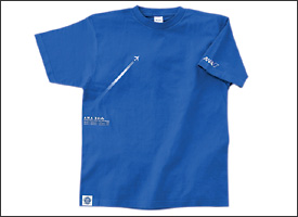 ANA国際線就航20周年を記念し、特別企画商品を限定発売 | プレスルーム