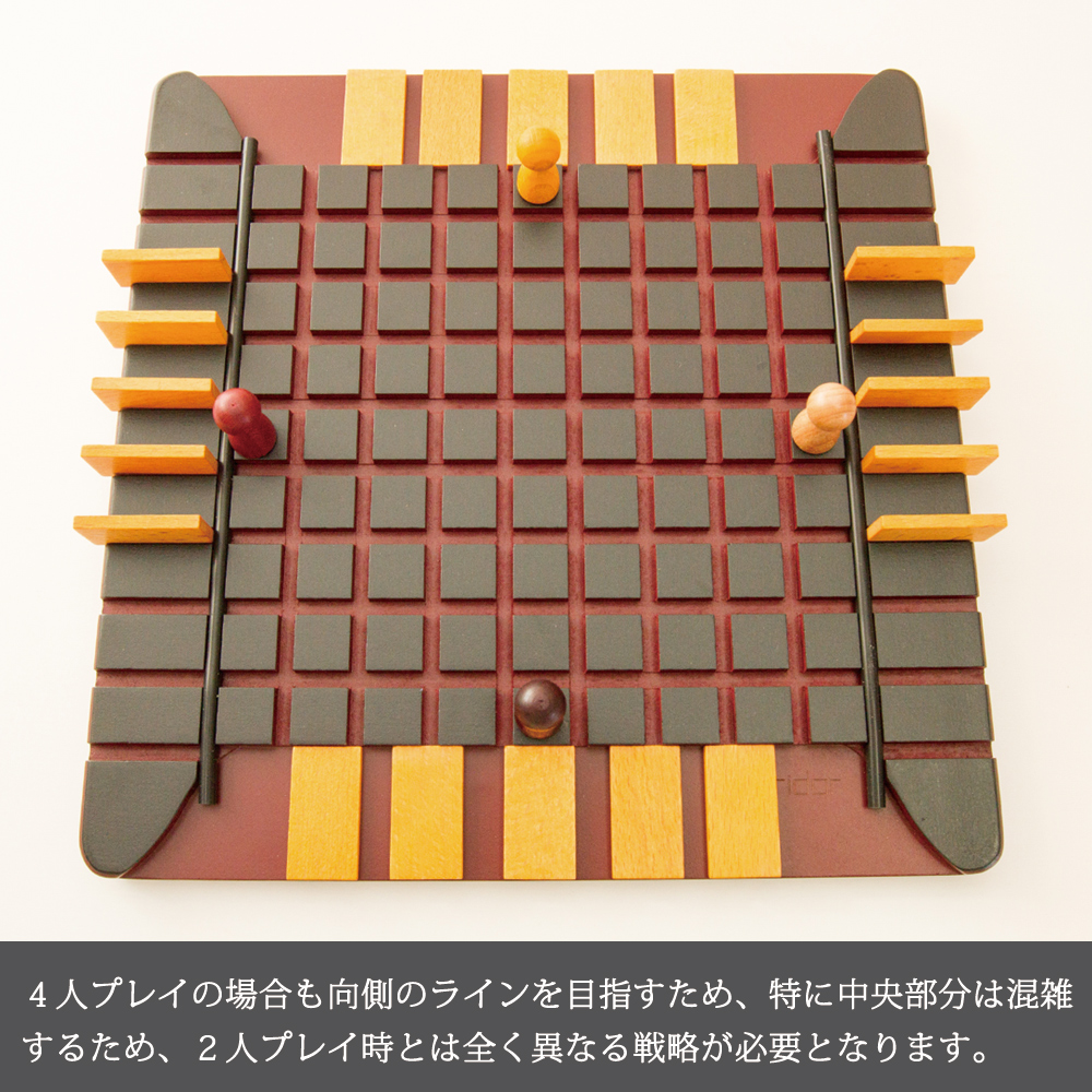 コリドール QUORIDOR [Gigamic/ギガミック/ボードゲーム] | ANDCHILD