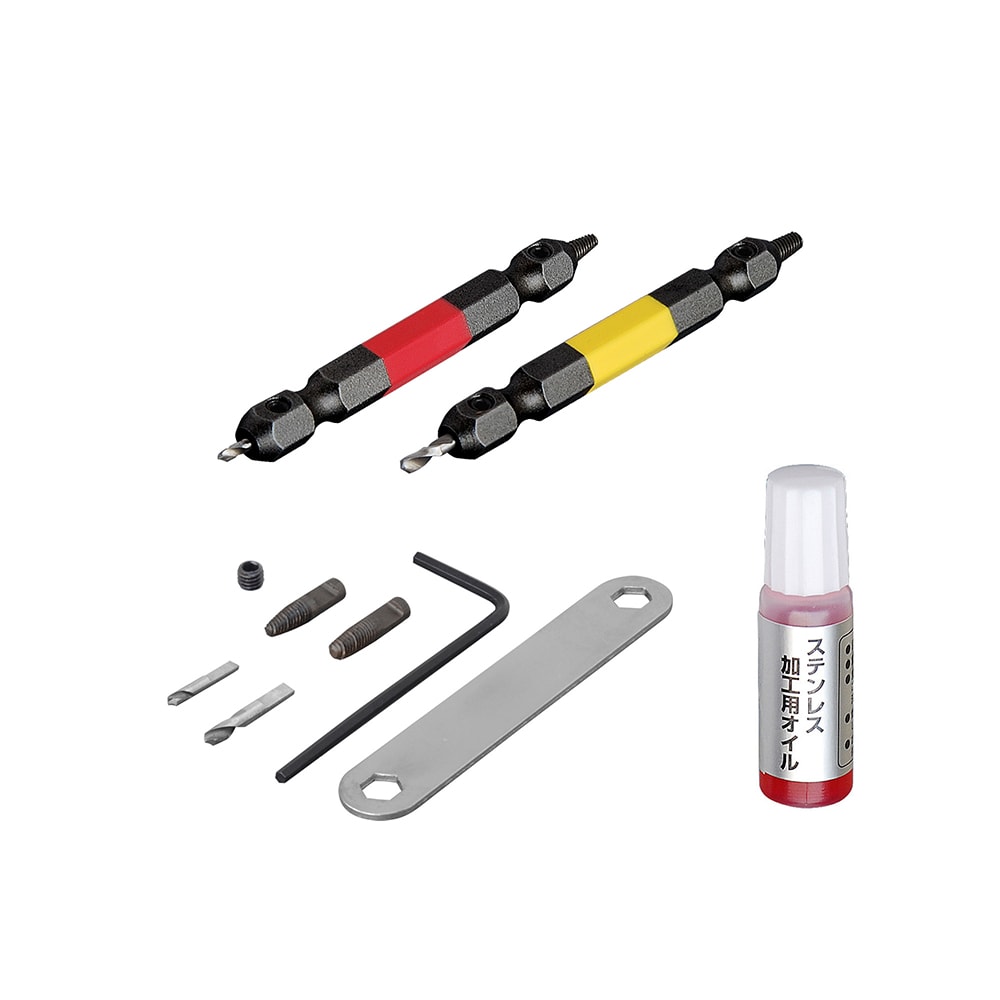 なめたネジはずしビット 2本組 全長65mm M2.5～5ネジ対応 | ANEX