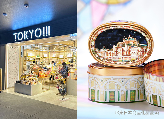 ルシャトー 青い空とクマの夢物語 バレンタイン 有田焼☆容器のみのお