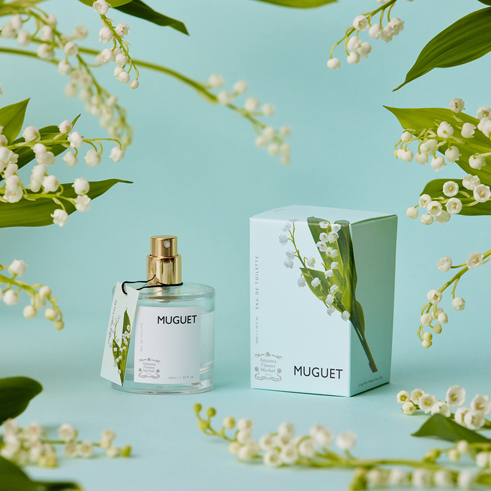 青々としたみずみずしさと、ほのかな甘さの「スズランの香り」が旬の