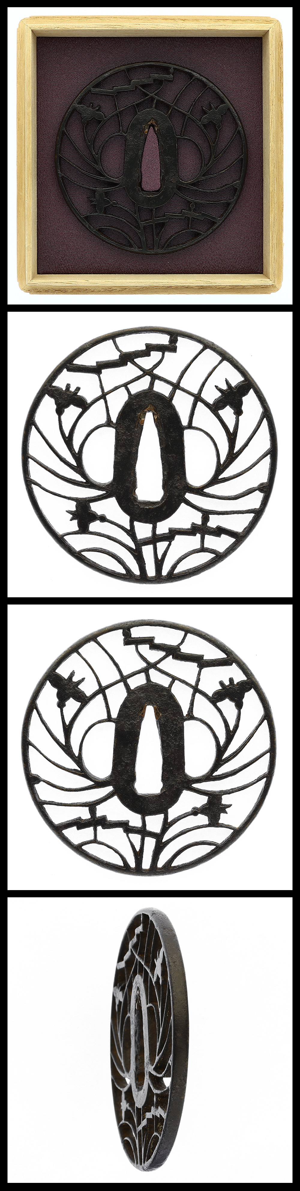 鐔:無銘（京透）（特別保存刀装具鑑定書） | 日本刀販売の葵美術