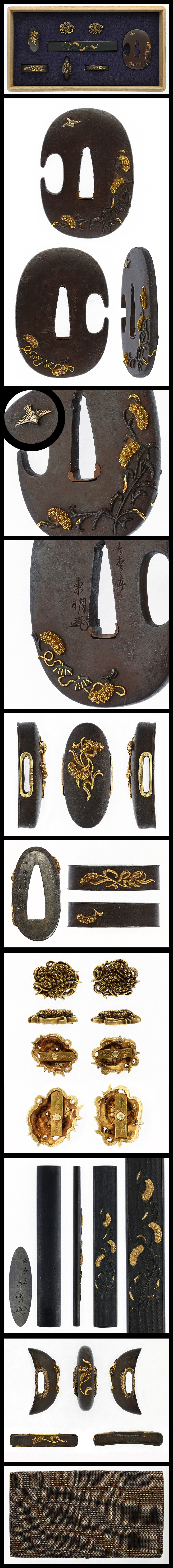 揃金具：東明：鍔、小柄、縁頭、目貫、裏瓦、栗形（重要等装具 第65回