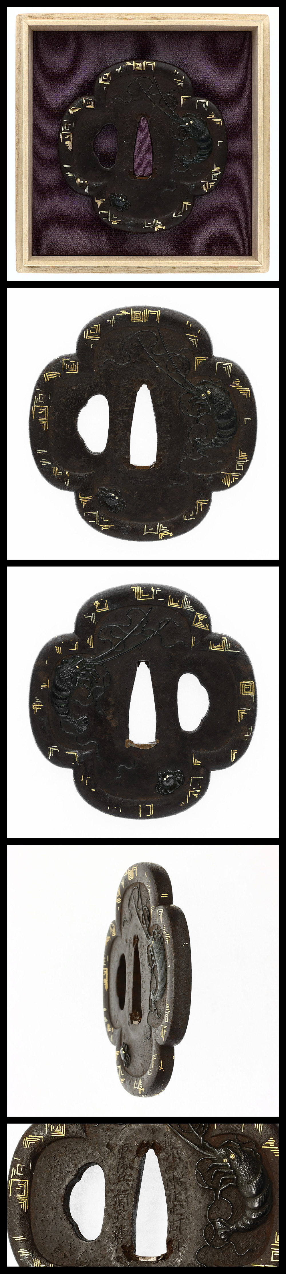 鍔: 城州西陣住正阿弥 市郎兵衛政徳作（特別保存刀装具） | 日本刀販売