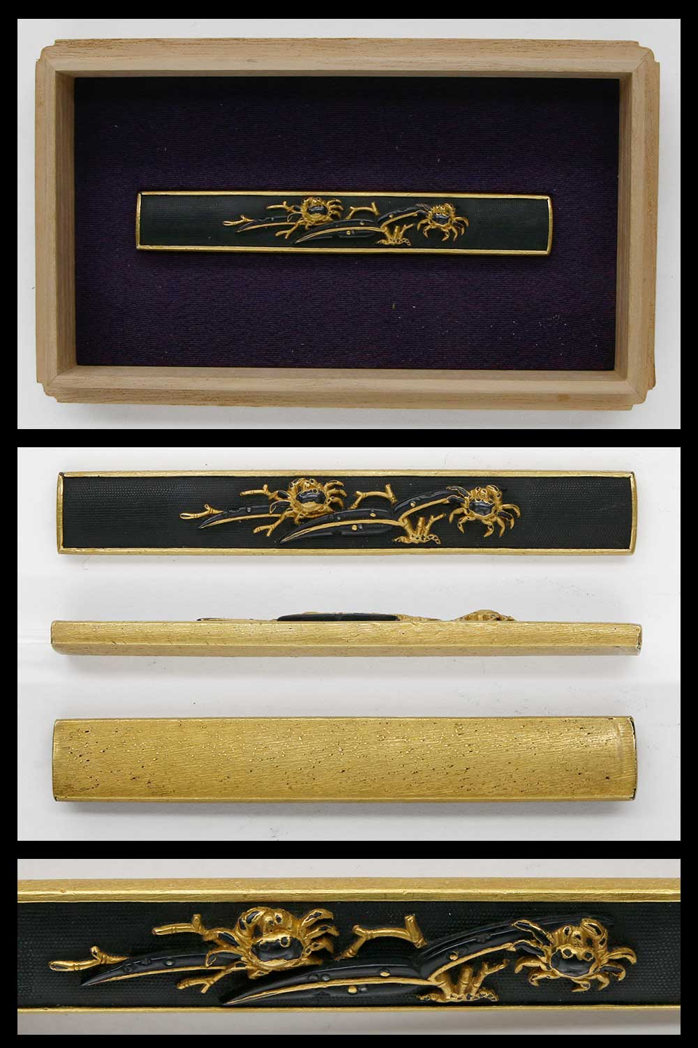 小柄：無銘(古金工)(特別保存刀装具) | 日本刀販売の葵美術