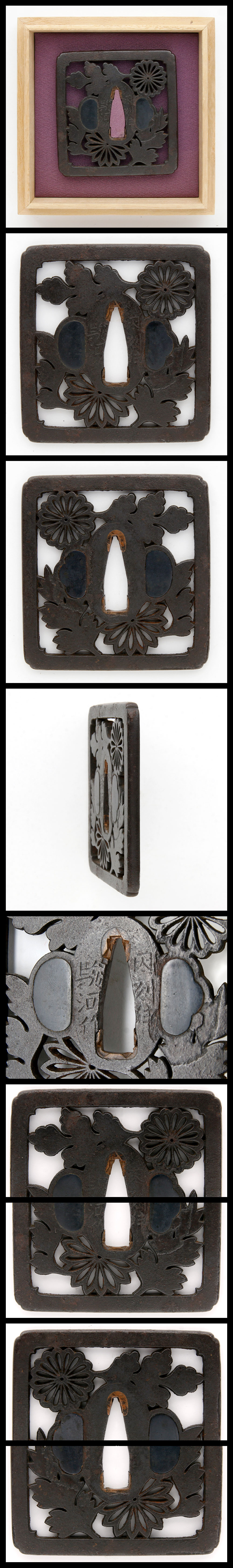 鍔： 因州住駿河作(特別保存刀装具) | 日本刀販売の葵美術