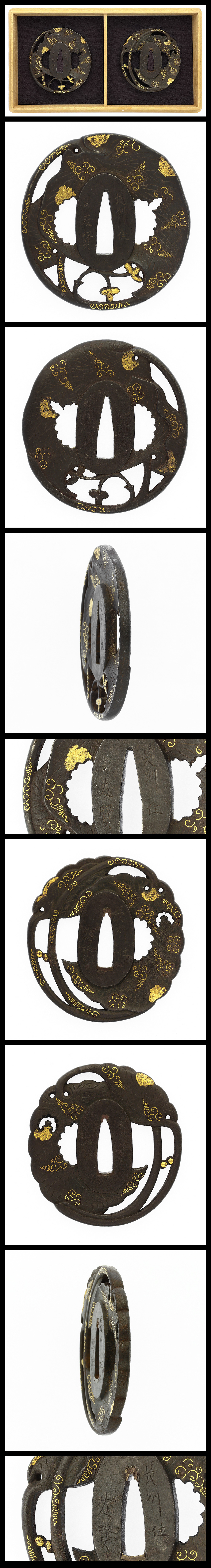 大小鍔：長州住 友賢(特別保存刀装具) | 日本刀販売の葵美術