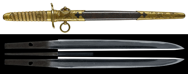 短刀：無銘 :海軍短剣拵え入り | 日本刀販売の葵美術