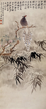 張大千を高価買取いたします | 絵画骨董買取プロ |東京銀座| 親子90年