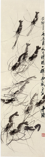 斉白石を高価買取いたします | 絵画骨董買取プロ |東京銀座| 親子90年