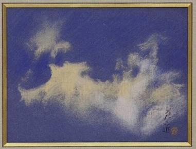 岩橋英遠「游雲」の買取・査定は美術のプロにお任せ下さい。 | 絵画