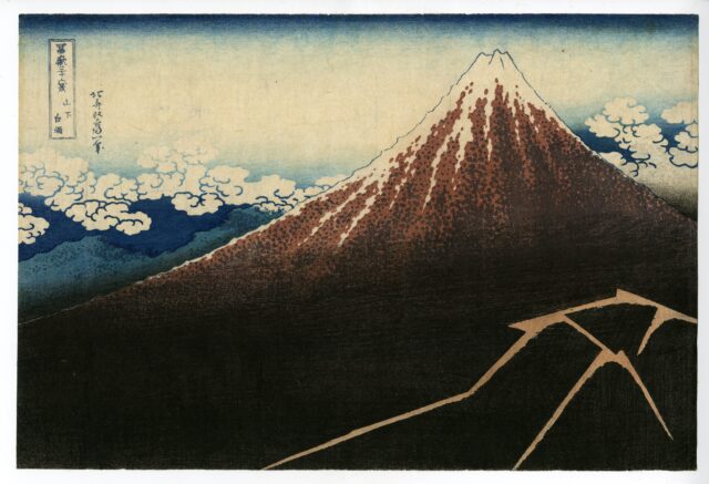 松岡映丘「伊香保の沼」の買取・査定は美術のプロにお任せ下さい