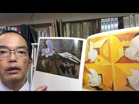 脇田和の白い鳥の作品を高く評価しています | 絵画骨董買取プロ |東京