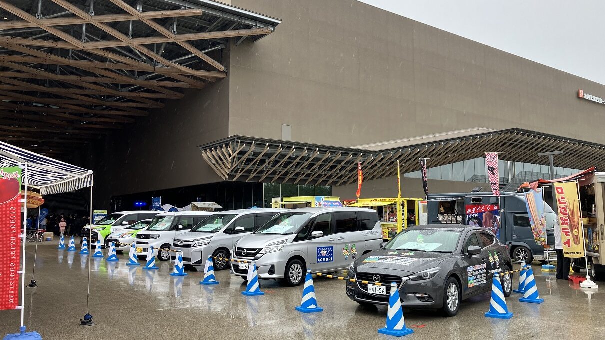 2026青の煌めき あおもり国スポ・障スポ 車両提供 | 【MAZDA】青森マツダ