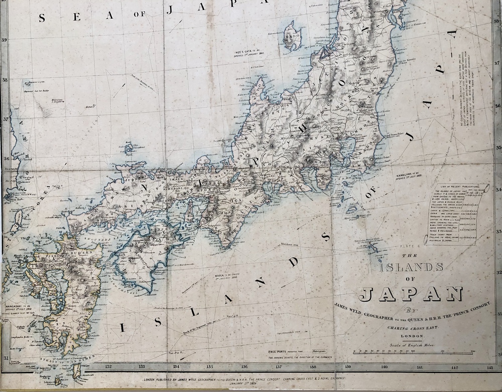日本列島図」（英文日本地図） - 青羽古書店 AOBANE Antiquarian