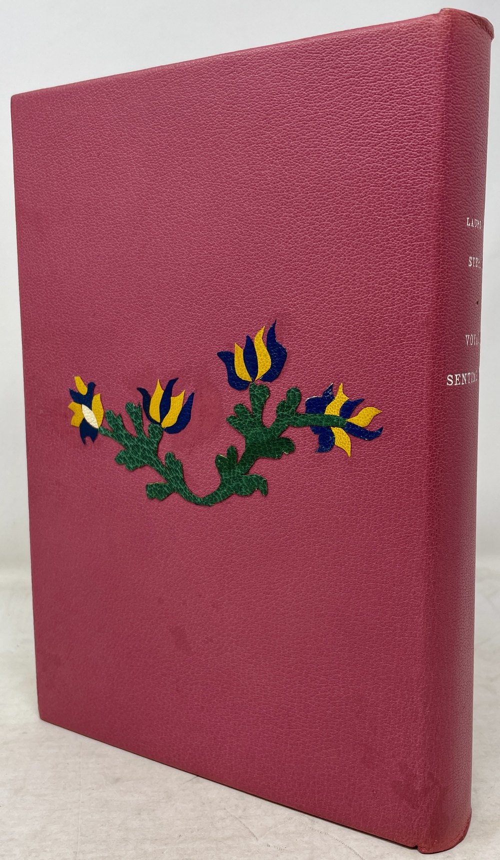 センチメンタル・ジャーニー』 - 青羽古書店 AOBANE Antiquarian