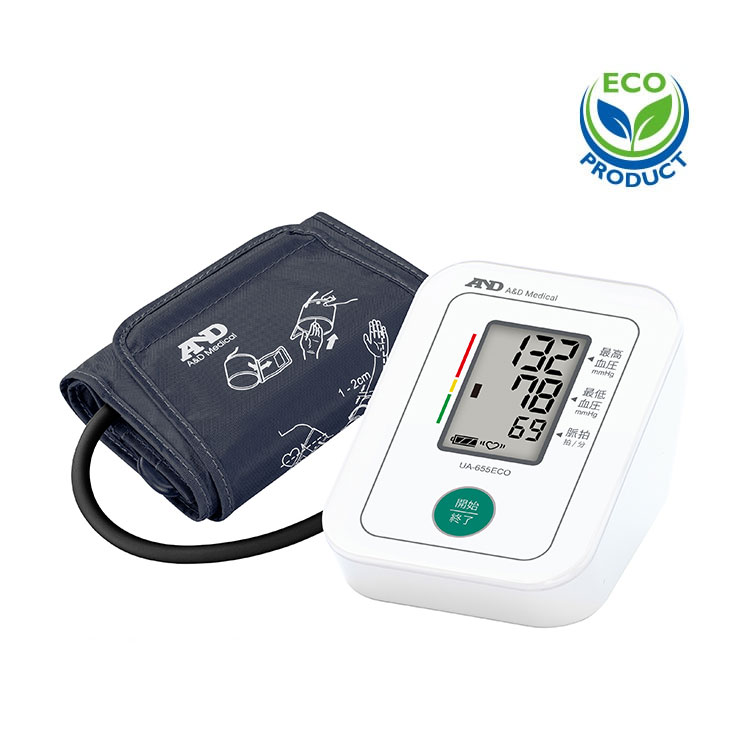 上腕式血圧計 | 医療・健康 | 商品・サービス | 株式会社エー・アンド
