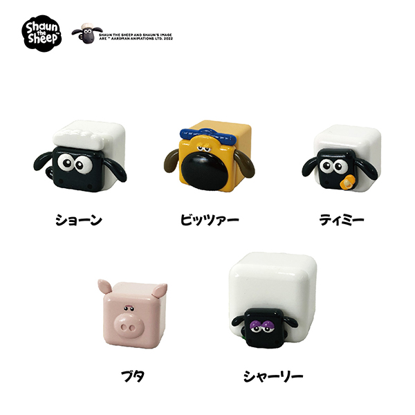 ひつじのショーン｜公式サイト