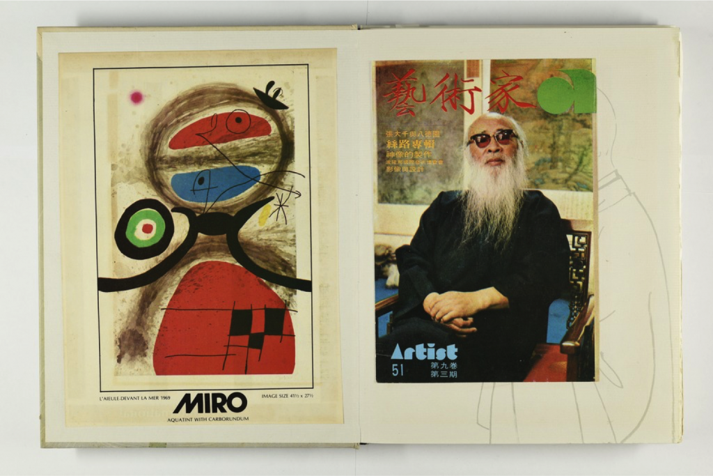 Excessive Enthusiasm: Activating The Ha Bik Chuen Archive • Asia