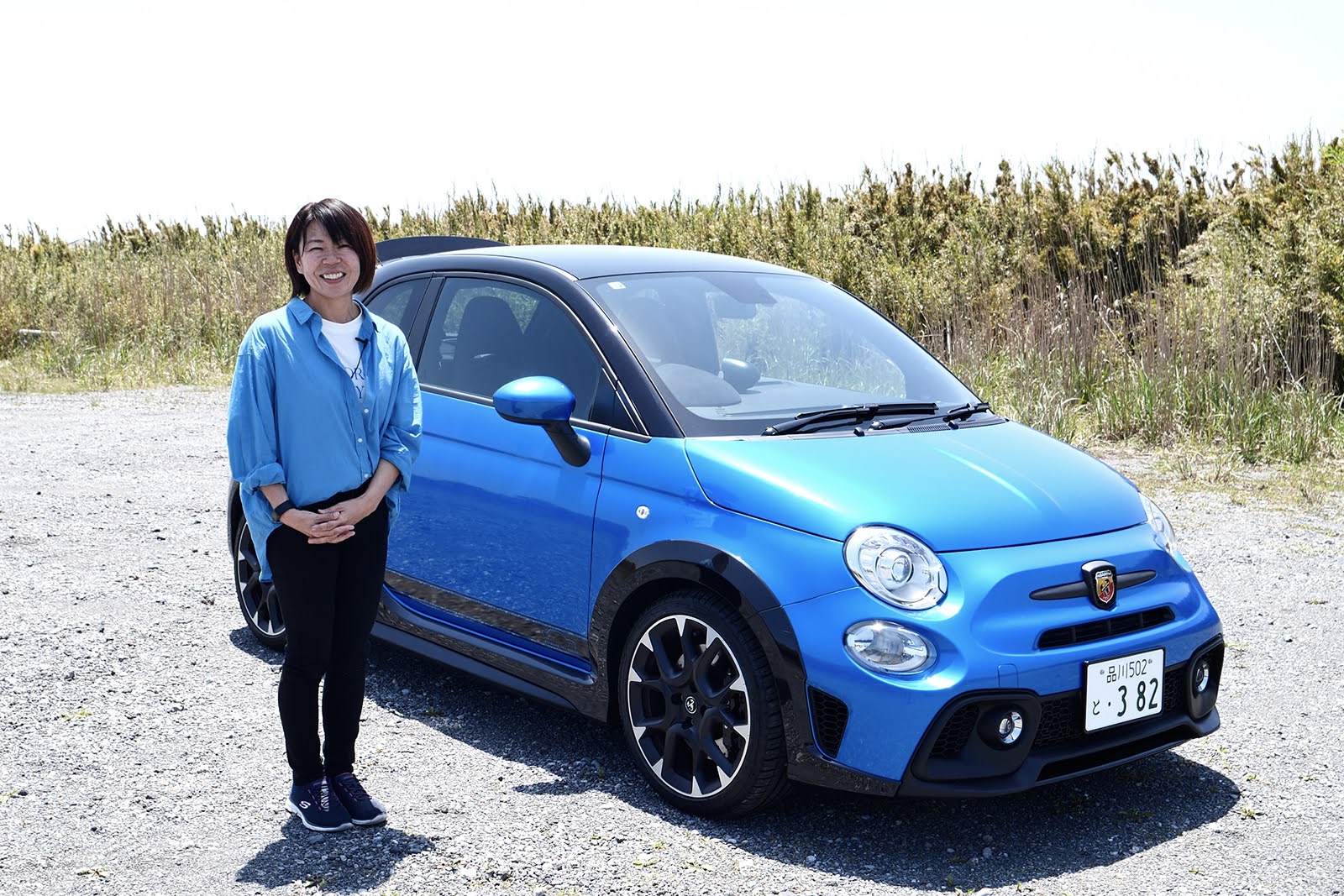 695 Tributo 131 Rally（695 トリビュート 131 ラリー）」登場。ラリー