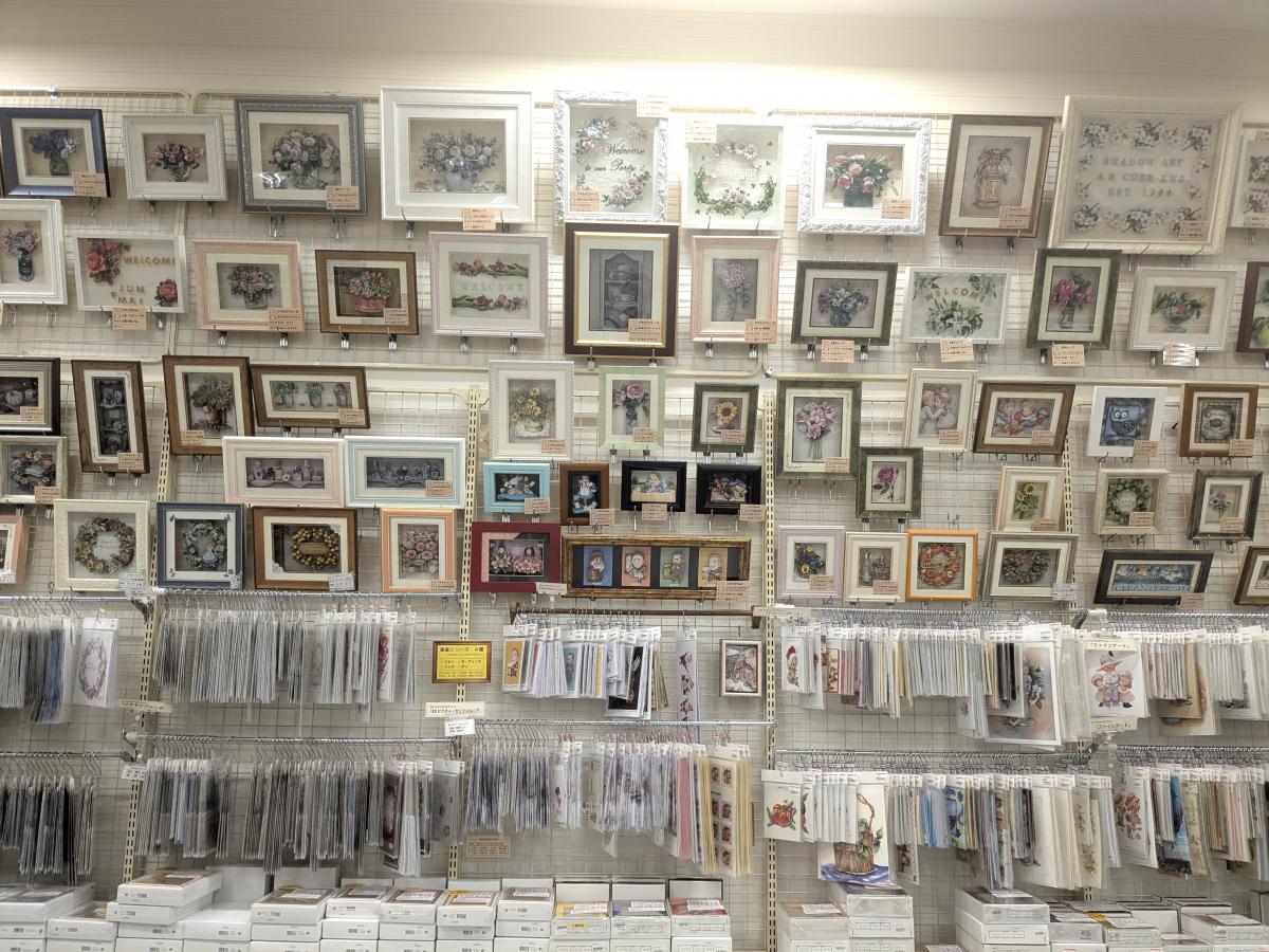 シャドーボックス