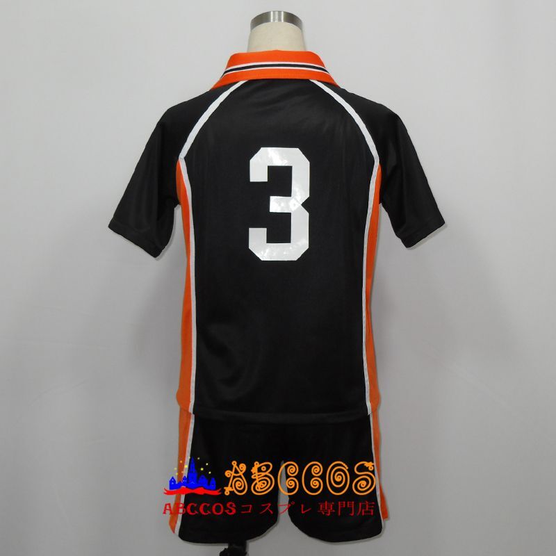 ABCCOSコスプレ専門店」ハイキュー!! 烏野高校 ジャージ ユニフォーム