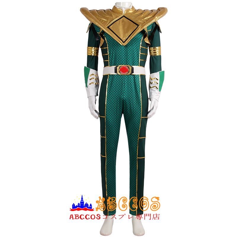 恐竜戦隊ジュウレンジャー ブライ ドラゴンレンジャー コスプレ衣装