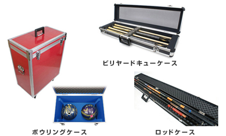 いれもん通信 第98号／アルミケース・アタッシュケース製造販売